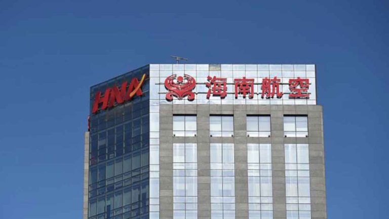 HNA Group Tiongkok Mengonfirmasi Utang 1,1 Triliun Yuan, Putusan Pengadilan Pada Akhir Oktober
