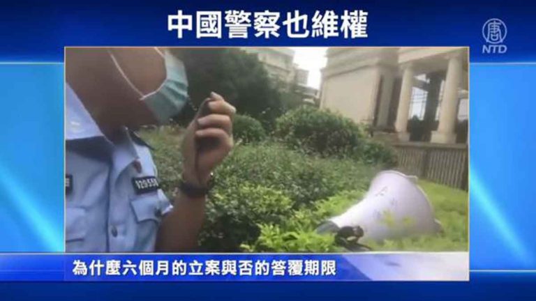 Aneh Tapi Nyata ! Anggota Polisi Tiongkok Menuntut Hak di Depan Pengadilan Tinggi Rakyat Guangdong
