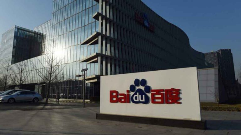 Raksasa Teknologi Baidu, Alibaba dan Tencent Lagi-Lagi Didenda