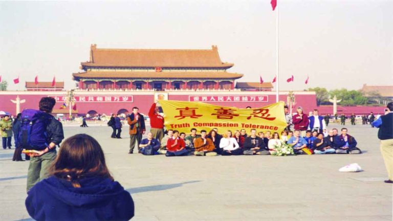 36 Praktisi Falun Gong yang Berani: Berjuang untuk Kebebasan di Jantung Tiongkok yang Merah