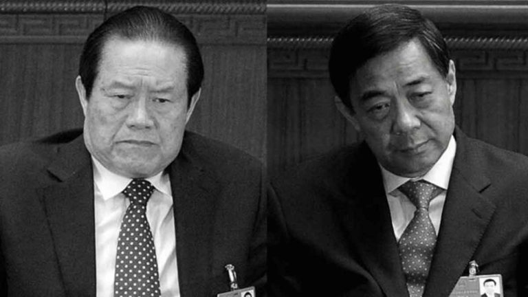 Kasus 8 Orang “Harimau Besar” Termasuk Zhou Yongkang, Bo Xilai Tercantum dalam Resolusi Sebagai Putusan yang Tidak akan Direvisi