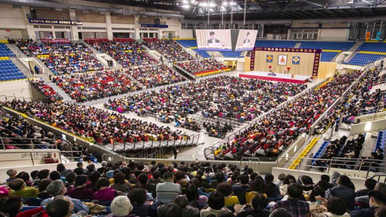 6.000 Orang Praktisi Falun Gong Taiwan Menghadiri Pertukaran Pengalaman Kultivasi Sejati-Baik-Sabar