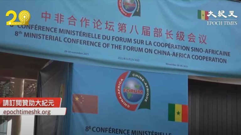 Forum Kerjasama Tiongkok – Afrika Berakhir, ‘Le Monde’ : Harapan Negara Afrika Terhadap Beijing Sirna