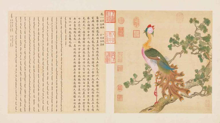 Satwa Burung Dalam Lukisan Tiongkok