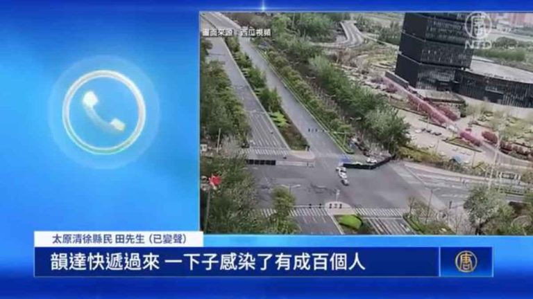 Rantai Penularan Kurir Ekspres Shanxi Taiyuan Memperluas Peningkatan Lockdown Kota Zhengzhou