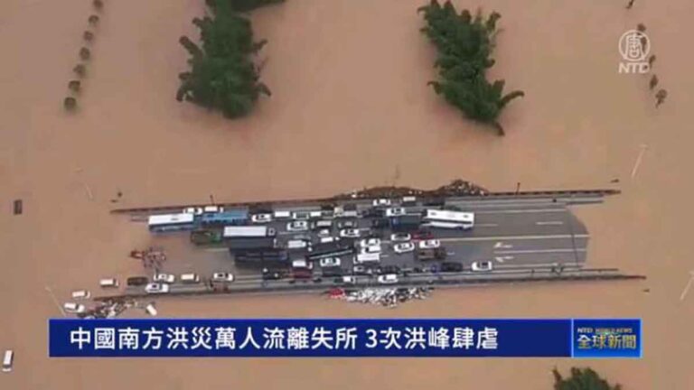 Banjir Besar Menerjang Tiongkok Selatan Menyebabkan Lebih 10.000 Orang Mengungsi
