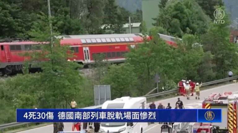 4 Orang Tewas dan 30 Terluka Akibat Kecelakaan Kereta Api Tragis di Jerman