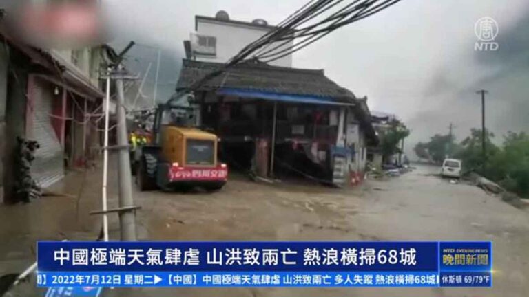 Cuaca Ekstrem Melanda Daratan Tiongkok, Banjir Bandang Menewaskan Warga dan Suhu Panas Melanda 68 Kota