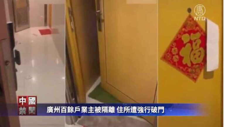 100 Lebih Pintu Masuk Rumah Warga Apartemen di Guangzhou, Tiongkok Didobrak Petugas Ketika Penghuninya Menjalani Karantina Kolektif