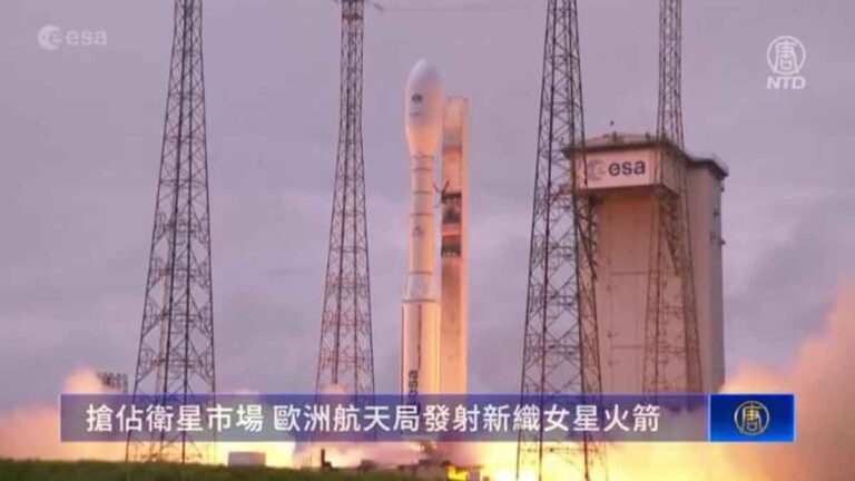 Badan Antariksa Eropa Meluncurkan Roket Vega-C untuk Ambil Bagian pada Pasar Satelit