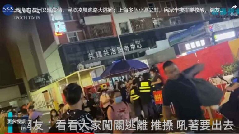 Komunitas Shenzhen Ditutup Saat Kasus COVID-19 Kembali Merebak, Warga Beramai-ramai Melarikan Diri