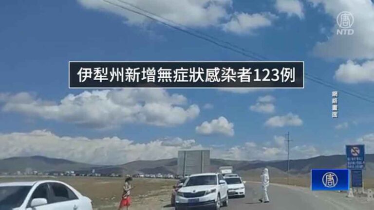 Akibat Epidemi Terus Merebak, Prefektur, Kota-Kota di Xinjiang dan Tibet Diblokir