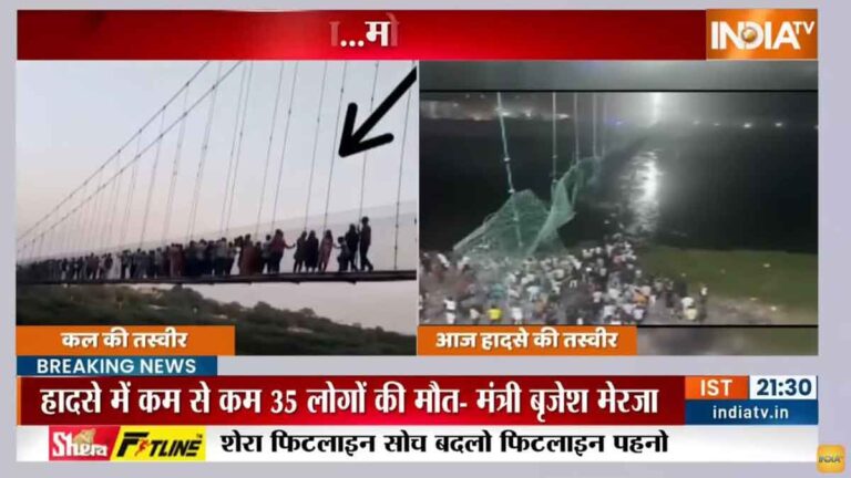 Ratusan Orang Tewas Saat Pejalan Kaki Jatuh ke Sungai Ketika Jembatan Layang India Runtuh