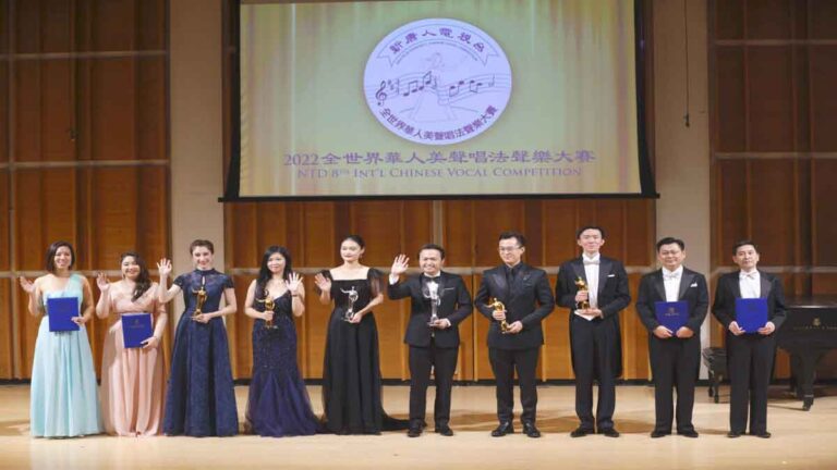 Kompetisi Vokal Tiongkok Internasional Menampilkan Seni Vokal Tradisional