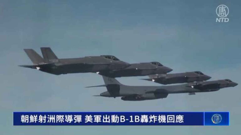 Korea Utara Luncurkan Rudal Balistik Antarbenua, AS Kerahkan Pesawat Pembom B-1B