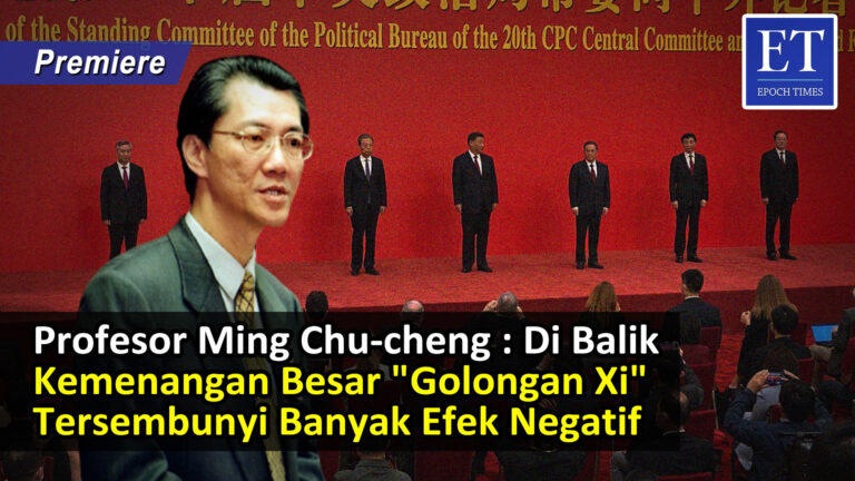 Profesor Ming Chu-cheng : Di Balik Kemenangan Besar “Golongan Xi” Tersembunyi Banyak Efek Negatif