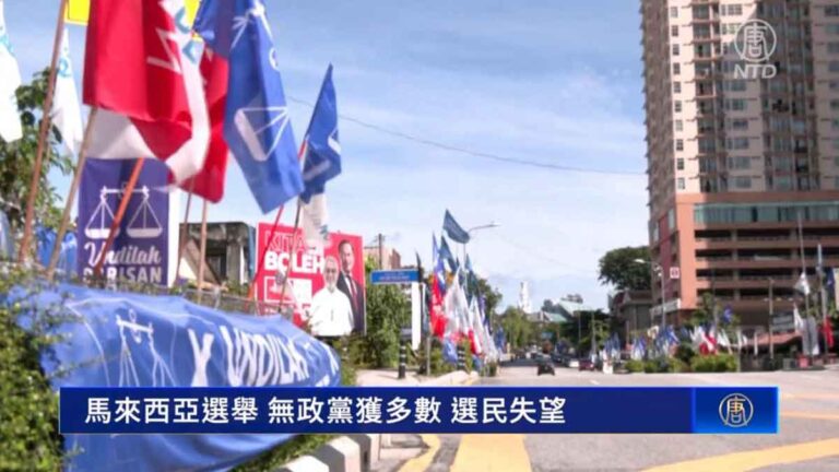 Pemilih Malaysia Kecewa Karena Tak Ada Partai yang Menang Pemilu Mayoritas