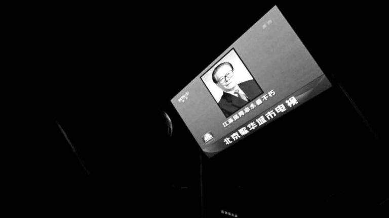 Tidak Ada Upacara Perpisahan Jenazah Konon Karena Jiang Jemin Sudah Mati 17 Hari Lalu