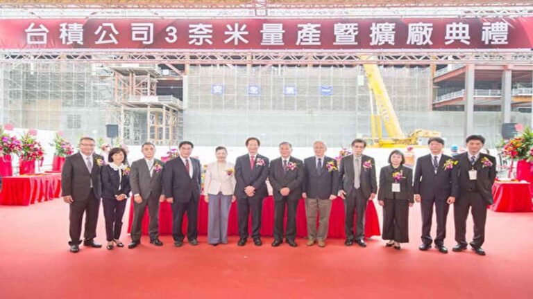 TSMC Mengadakan Upacara Peresmian Produksi Massal dan Perluasan Pabrik Chip 3nm di Nanke, Taiwan