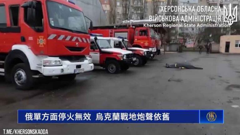 Gencatan Senjata Sepihak Rusia Ternyata Tak Efektif, Suara Artileri di Medan Perang Ukraina Tetap Berlanjut