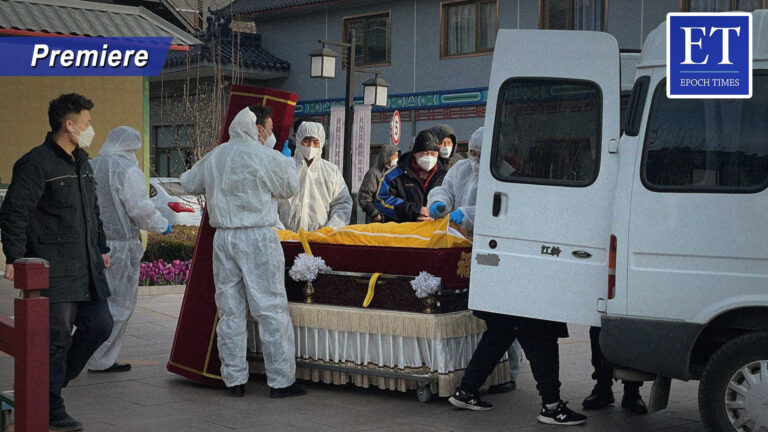 Dokumen Internal: Jumlah Kematian Meningkat 6 Kali Lipat di Kota Tiongkok Ketika Gelombang COVID