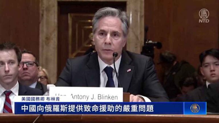 <strong>Blinken : Dukungan Tiongkok kepada Rusia Melanggar Kepentingan Keamanan Nasional AS</strong>