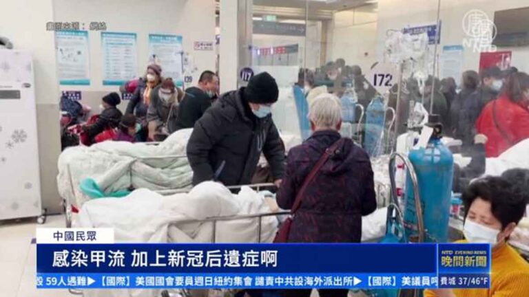 <strong>Gejala Demam Massal Pecah di Beijing, Orang-orang Kembali Berburu Obat Hingga Stok Oseltamivir Ludes</strong>