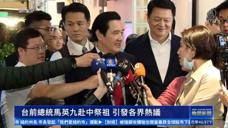 Ma Ying-jeou akan Berkunjung ke Tiongkok, Kabarnya Bertemu dengan Wang Huning, Song Tao dan Lainnya