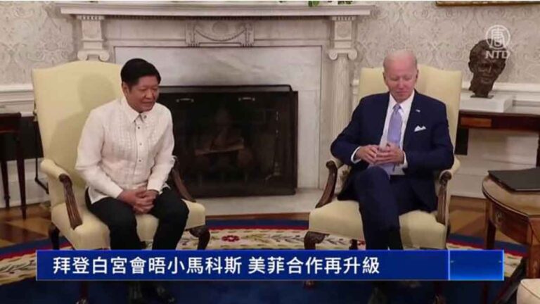 Mengapa Filipina Tidak Percaya Pada Beijing?