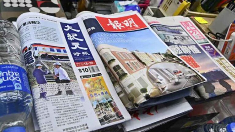 The Epoch Times Edisi Hong Kong dalam Lingkungan Media yang Berubah