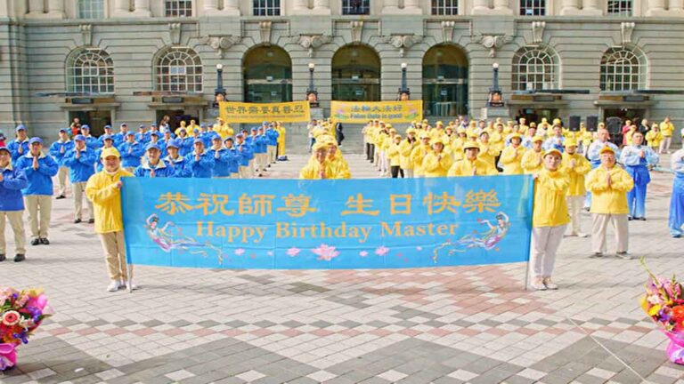 Memperingati 31 Tahun Hari Penyebaran Falun Dafa di Seluruh Dunia : Membawakan Keajaiban bagi Dunia