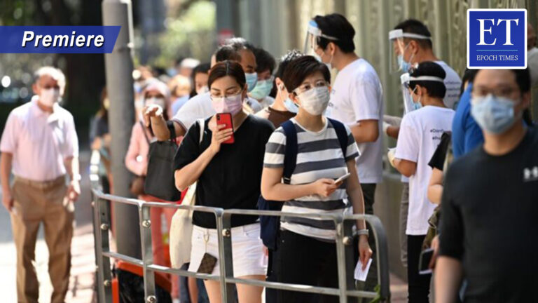 Situasi Epidemi Hong Kong Memanas, Rumah Sakit Umum Sangat Padat, Ruang Gawat Darurat Penuh