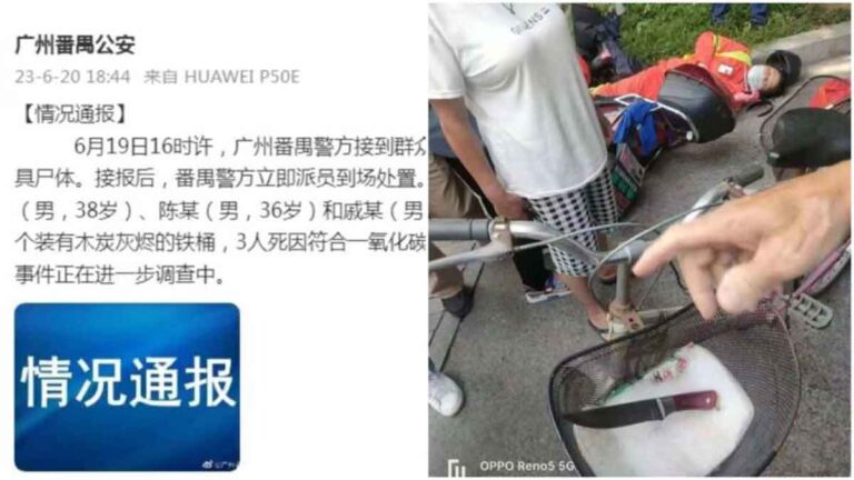 3 Pria Guangzhou, Tiongkok, Bundir, 1 Petugas Kebersihan Menikam 3 Orang yang Ditemui di Jalanan