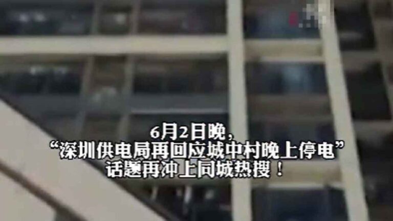 Dilanda Kekurangan Listrik, Warga Mengeluh! Banyak Distrik di Shenzhen Mengalami Pemadaman Listrik Tengah Malam Selama Tiga Hari Berturut-turut