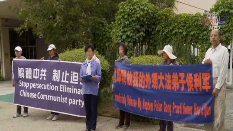 Praktisi Falun Gong Hou Lijun Menggelar Mogok Makan Selama 42 Hari, Para Kerabat Menyerukan Segera Pembebasannya