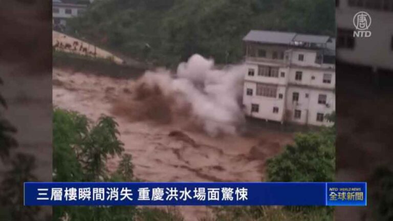Bangunan Tiga Lantai Lenyap dalam Sekejap, Pemandangan Banjir Mengerikan di Chongqing, Tiongkok
