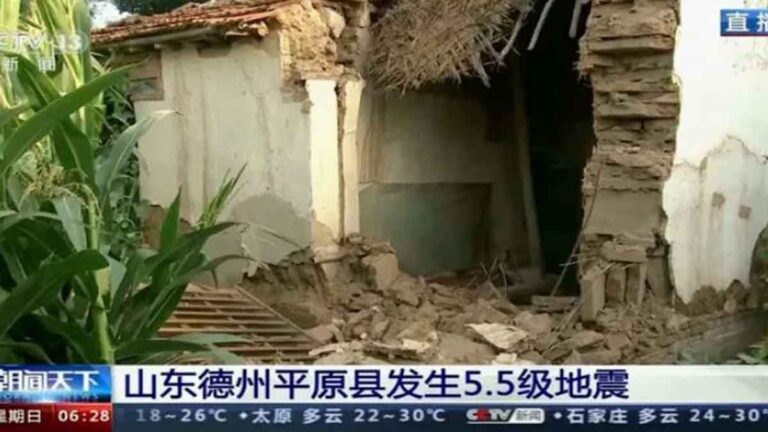 Gempa 5,5 Magnitudo di Tiongkok Timur Merobohkan Rumah Terasa Hingga di Beijing,  Melukai Warga