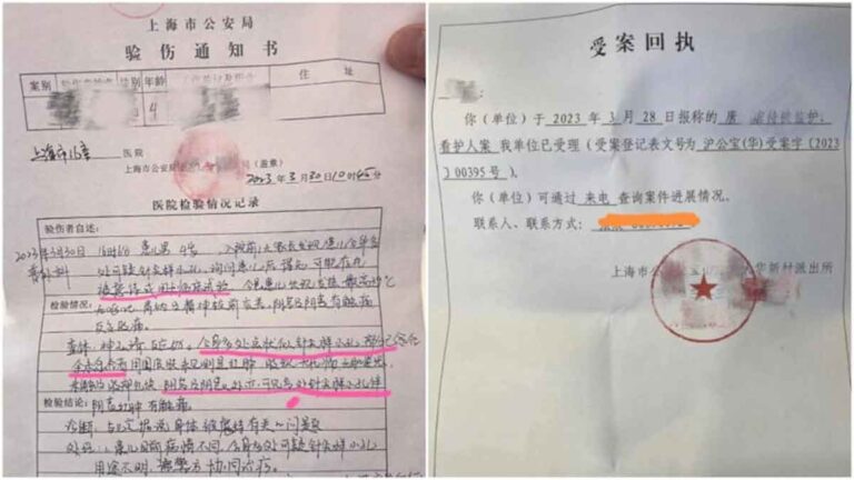 Ephedra dan Lidokain Terdeteksi dalam Tubuh Beberapa Orang Siswa TK Shanghai, Termasuk Ada Lubang Jarum Suntik di Alat Kelamin Mereka