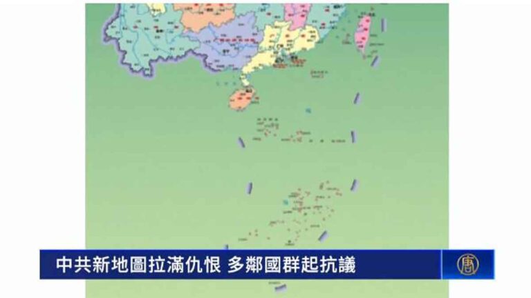 Peta Wilayah Tiongkok Versi Baru yang Tidak Berdasar Memicu Protes Negara-Negara Tetangga
