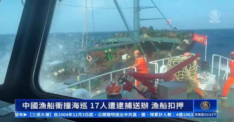 Kapal Nelayan Tiongkok Bertabrakan dengan Kapal  Penjaga Pantai Taiwan, 17 Orang Ditangkap