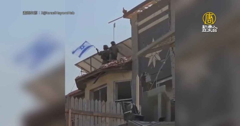 Bendera Israel Berkibar di Gaza, Biden – Netanyahu Berbicara Lewat Sambungan Telepon