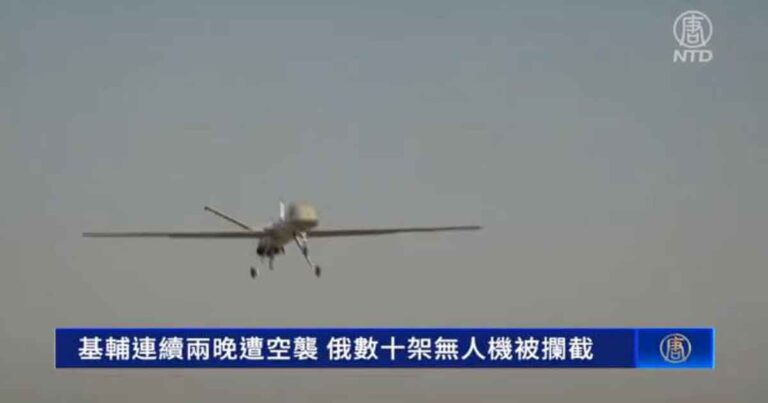 Serangan Drone Rusia Semakin Gencar, 30 Diantaranya Berhasil Ditembak Jatuh 