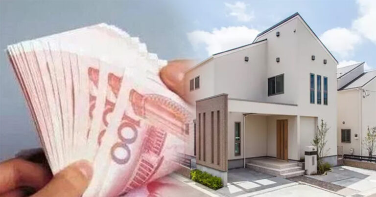 Kami Berencana Membeli Rumah dan Ingin Meminjam Uang pada Ayah Mertua, Tetapi Ayah Mertua Tidak Memberi, Sekarang Dia Membeli Rumah Lebih dari 1 Miliar untuk Anak Tertua