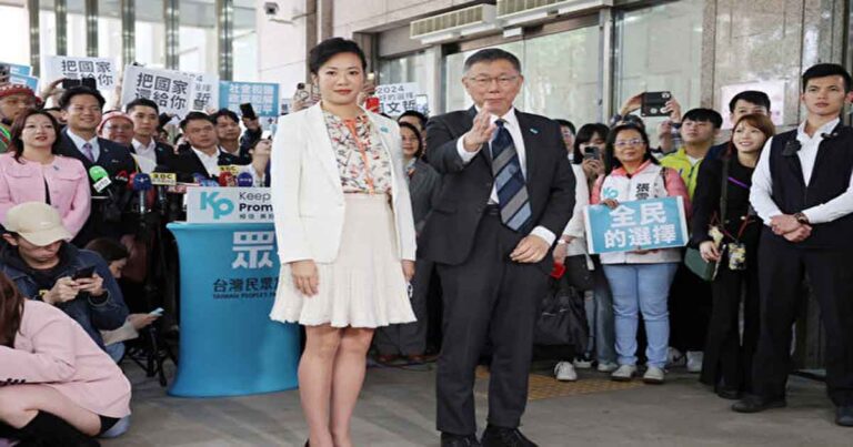 Setelah Gabungan Biru Putih Pecah, Calon Presiden Taiwan dari KMT dan PRT Masing-Masing Mengangkat Pasangannya