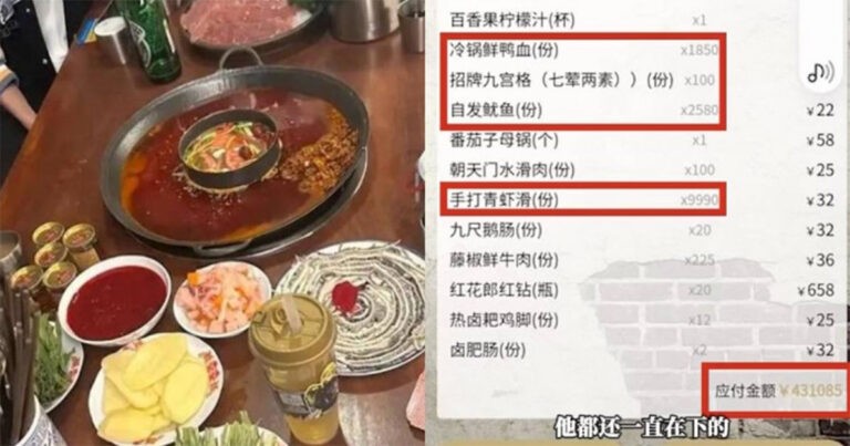 Pengunjung Restoran di Tiongkok Mendapat Tagihan Lebih dari Rp 900 Juta Setelah Netizen Mengerjainya dengan Kode QR