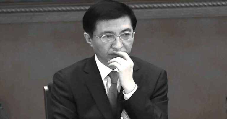 Wang Huning Memimpin Pertemuan Tingkat Tinggi untuk Merancang Campur Tangan dalam Pemilu Taiwan