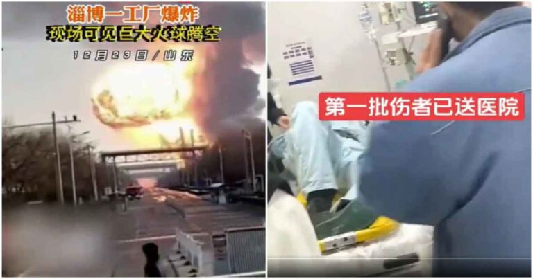 Ledakan Besar di Pabrik Kimia Zibo, Shandong, Tiongkok Mengirim Banyak Korban ke Rumah Sakit, Pejabat Setempat Mengklaim “Tidak Ada Korban Jiwa”