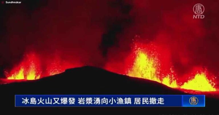 Gunung Berapi Islandia Kembali Meletus, Lahar Mengalir Deras ke Kota Nelayan Hingga Membuat Penduduk Mengungsi