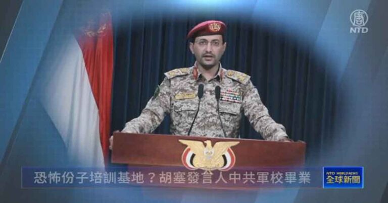 Sebagai Pangkalan Pelatihan Teroris ? Juru Bicara Houthi Adalah Lulusan Akademi Militer Tiongkok