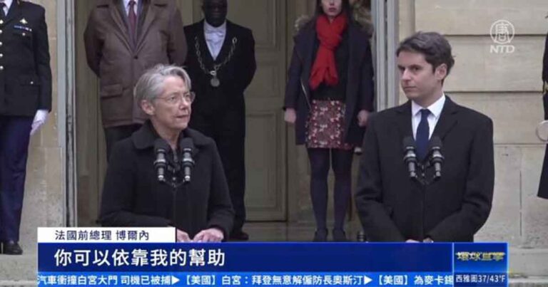 Pengunduran Diri PM Prancis Disetujui, Macron Tunjuk PM Termuda dalam Sejarah
